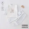 Conjunto de Ropa Separada para Bebé Recién Nacido Estilo Otoño Ropa de Bebé Clase A Ajustado Capa Base Abertura en la Entrepierna Conjunto de Dos Piezas Separadas para Bebé