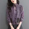 Cárdigan de punto con solapa para mujer, corte holgado, nueva colección otoño/invierno 2026, engrosado, chaqueta suéter corta de moda