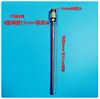 Máquina encoladora de cantos para carpintería modificada con un dispositivo soplador de polvo, soplador de polvo direccional para eliminar polvo y virutas de madera, y tubo soplador de aire
