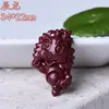 Mineral crudo alto contenido cinabrio arena púrpura caricatura 12 signos del zodíaco colgante lindo colgante de collar accesorios tejidos DIY