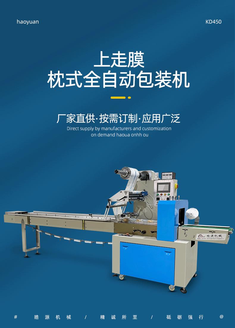 标准1_01.png