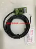 JINLIDA JSN04-N SN04-N Chave de Proximidade Quadrada NPN Três Fios Normalmente Aberto 12-24V