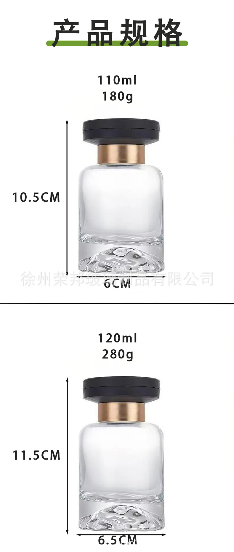 微信图片_20251114121213_356_4