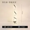 Luminária de chão LED criativa, iluminação simples e moderna para sala de estar, luz ambiente para sofá, luminária de quarto, luminária de chão de canto