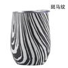 Copa para Huevo con Vaso Aislado de Acero Inoxidable 304, Copa de Vino en Forma de U, Popote de 12 oz, Copa Cáscara de Huevo, Vaso al Vacío, Vaso Cielo Estrellado
