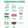 331 Máquina Dosificadora Totalmente Automática Máquina Dosificadora de Pegamento Termofusible Máquina Dosificadora de Pegamento AB de Silicona Máquina Dosificadora de Tres Ejes