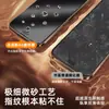 Sangjieshi Adecuado para iPhone 16 Pro Max, Película de Vidrio Templado Mate Apple 16 Pro, Teléfono 15 Pm, 13 Pm Anti-Espionaje