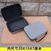 Caja blíster EVA kit de herramientas duras bolsa para instrumentos caja de almacenamiento digital caja rígida antisísmica para disco duro caja para piezas de equipo