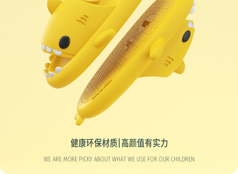 凉拖-鲨鱼_03.jpg