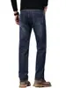 Ropa de Hombre Fengshe / 2026 Primavera y Otoño Nuevos Jeans Rectos Sueltos de Negocios para Hombre Pantalones Largos de Moda Versátiles