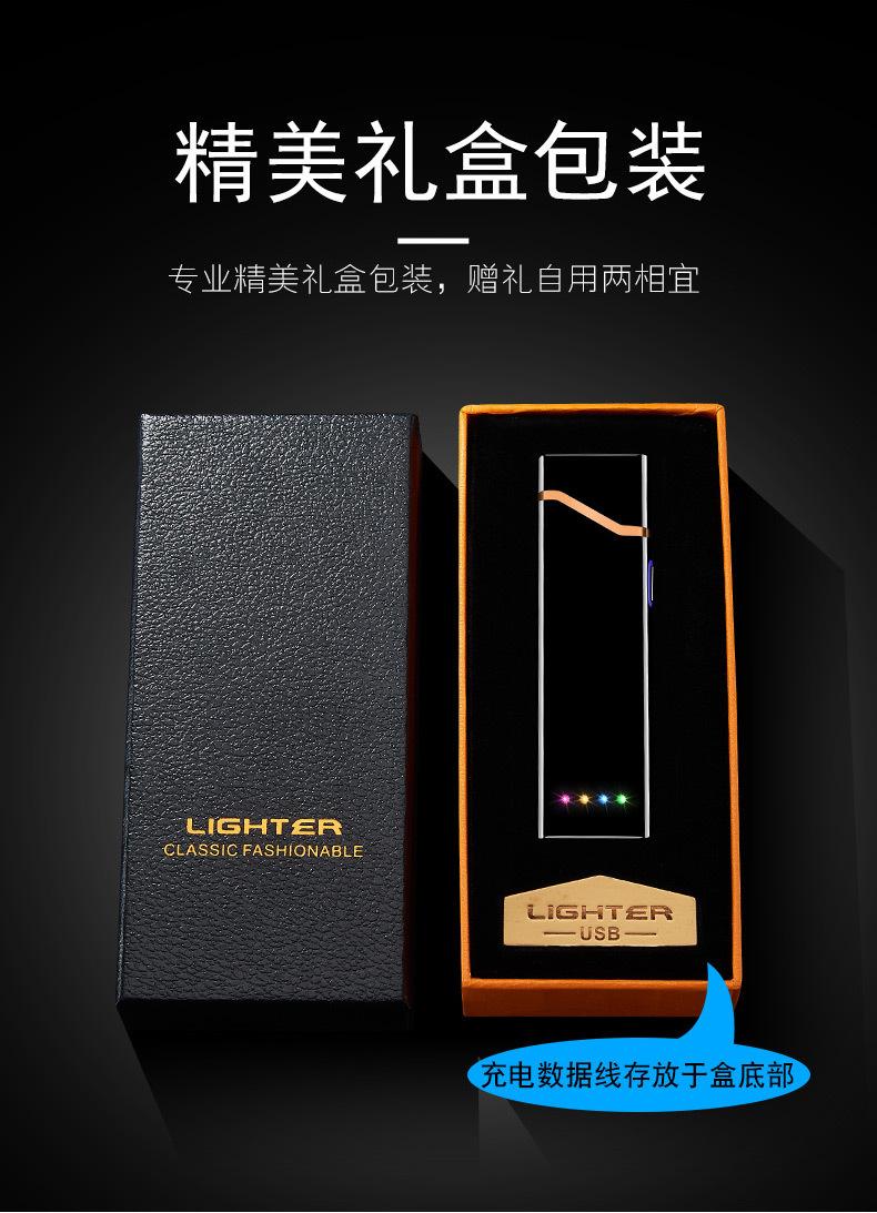 超薄详情_11.jpg