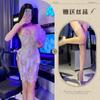 Lencería Sexy, Cheongsam Retro de Encaje Transparente, Camisón Sexy con Tirantes de Borde de Pestañas, Disfraz Atrevido y Tentador sin Espalda