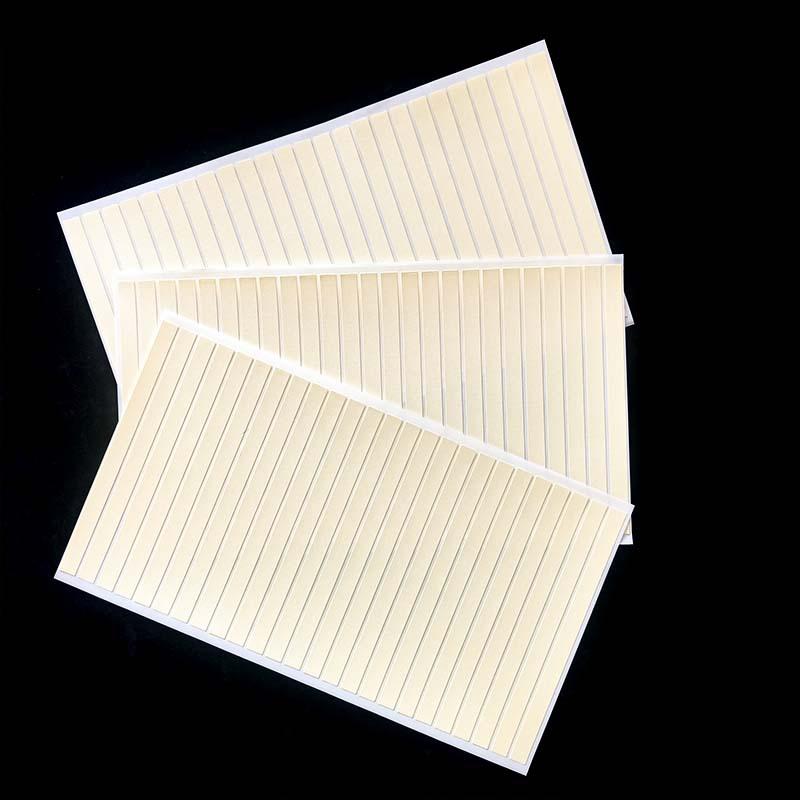 黄色条形双面胶