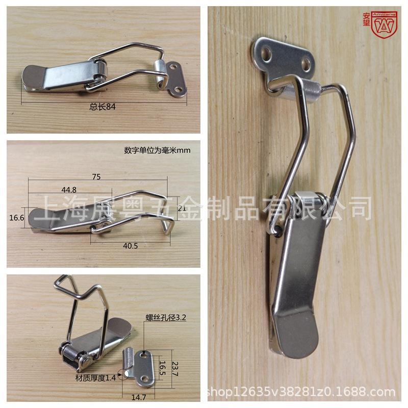 光影魔术手拼图