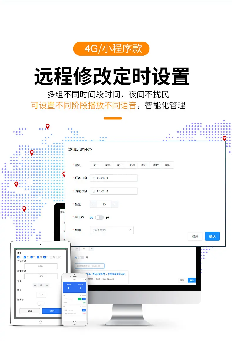 详情页 (12).jpg