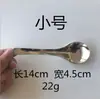 Cuchara para albóndigas de acero inoxidable 304, Fabricador manual de albóndigas para el hogar, Cucharón para bolas de pescado, Herramienta para formar albóndigas
