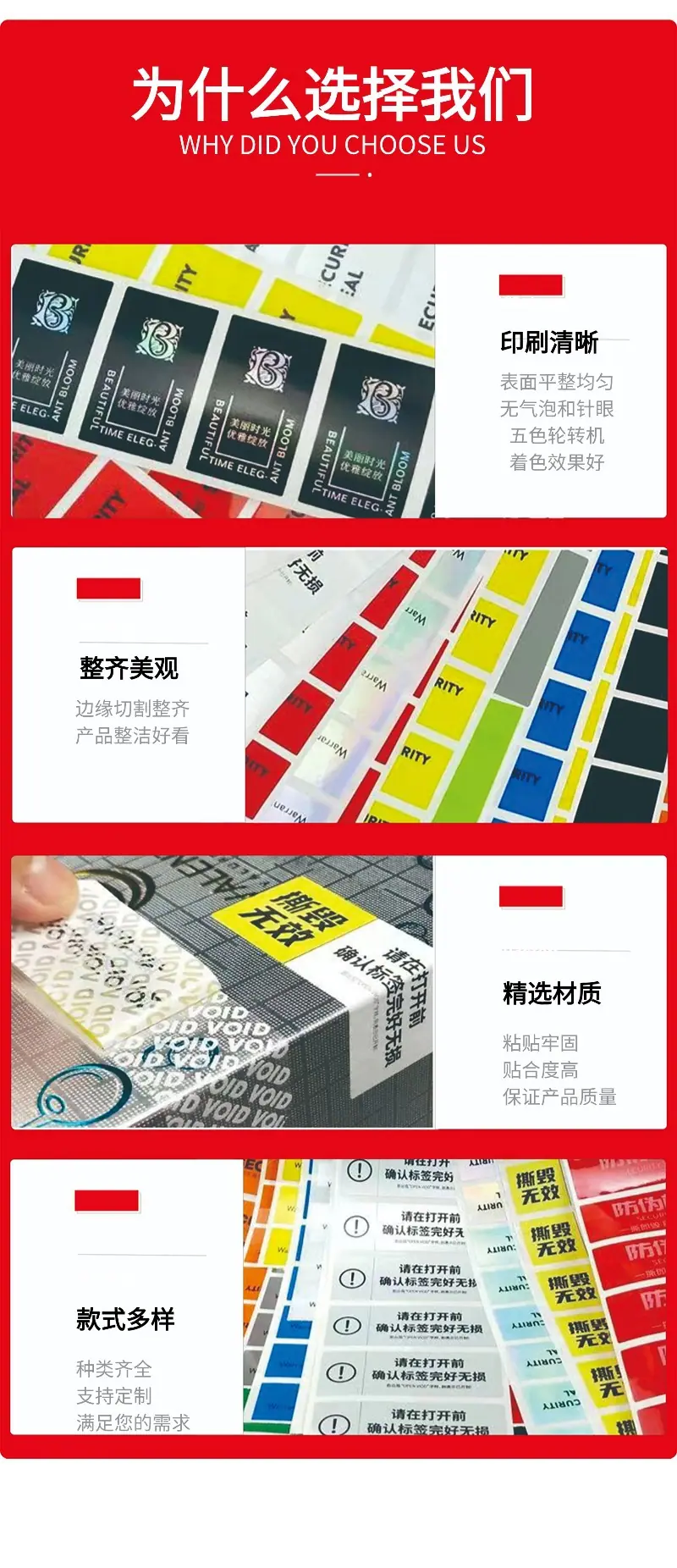 详情4