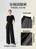 Pantalones Anchos de Pedrería para Mujer 2026 Primavera/Verano Nuevos Pantalones Versátiles de Hilo Plateado con Efecto de Caída Pantalones Anchos hasta el Suelo para Mujer