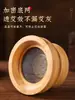 Novo Tipo de Dispositivo de Moxabustão no Umbigo com Gengibre, Caixa Completa de Moxabustão, Ferramenta Portátil de Moxabustão para Uso Doméstico, Pote de Moxabustão de Madeira, Medicina Tradicional Chinesa