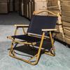 Silla Kermit de aleación de aluminio comercial engrosada para exteriores, silla plegable para exteriores, mesa y silla portátil para acampar.