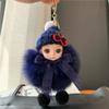 Lindo llavero colgante de peluche con forma de ojo grande para coche, con personalidad, creativo, de piel de zorro real, para bolso, adornos colgantes.