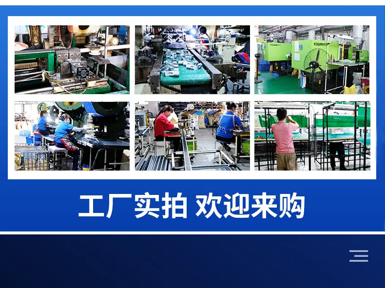 详情页_04.jpg