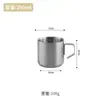 Taza de Café de Acero Inoxidable 304 Doble Capa Estilo Coreano con Asa, Taza Anticaídas, Taza para Desayuno y Leche, Taza de Cerveza, Taza de Agua