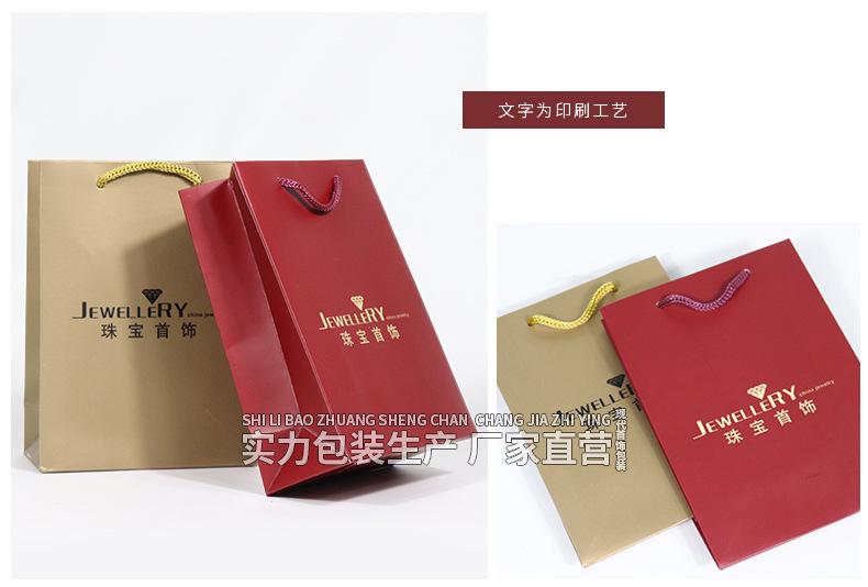 详情_09.jpg
