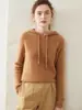 Suéter de Cachemira con Capucha Otoño Nuevo para Mujer Cachemir Espeso Tejido de Punto Suéter Básico Estilo Coreano Holgado Adelgazante Suéter Exterior