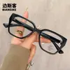 52063 Armação de Óculos Lisa Estilo Influenciador de Maquiagem Olho de Gato para Mulheres, Mesmo Estilo dos Encontrados no Xiaohongshu, Óculos Lisos Anti-Luz Azul, Pode Ser Equipado com Lentes de Grau