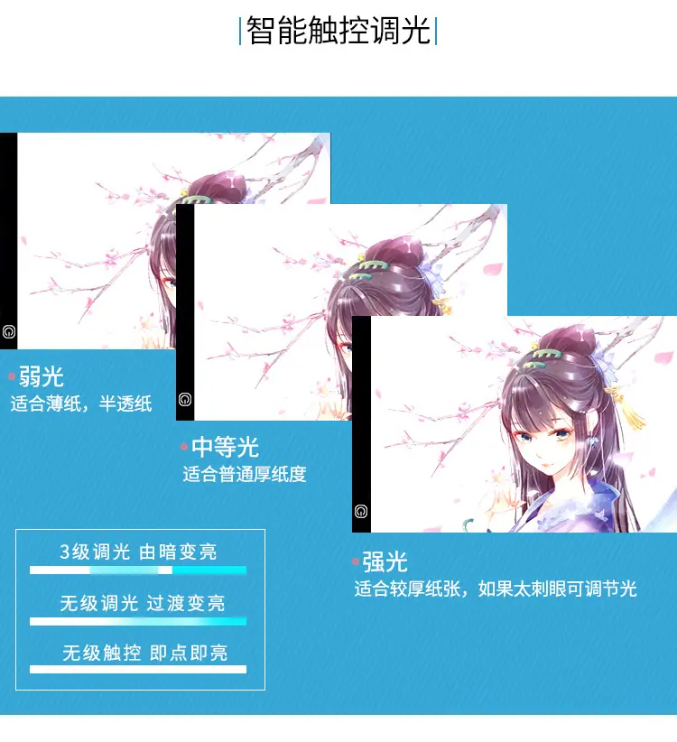 详情常规款_03.jpg