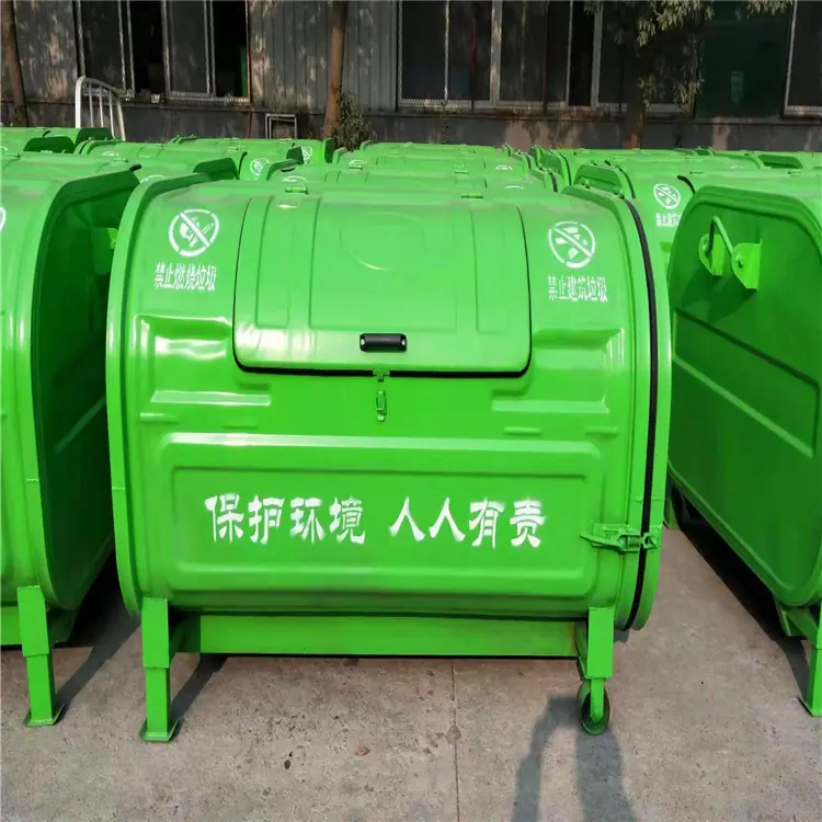 微信图片_20221108114735