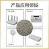 Material Granular Abs Retardante de Llama, Material Especial para Carcasas de Electrodomésticos, Resistente al Fuego, Retardante de Llama, Alta Resistencia, Gránulos de Plástico Abs Gris Claro
