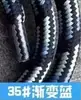 Cordão para capinha de celular de fábrica, 1,6 metros, 6mm, corda de polipropileno maciço, acessórios, 100+ cores opcionais