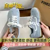 Tênis esportivos casuais, dad shoes, sapatos estilo Forrest Gump, tênis de corrida leves, coleção outono 2026 novo feminino, tênis de treino alemães vermelhos de sola grossa