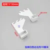 Estante de supermercado tubo cuadrado blanco negro brazo de soporte izquierdo derecho colgante lateral arrastre soporte central acero inoxidable soporte recto enchufe frontal colgante cabeza para soportar