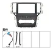 Adequado para Modelos Roewe de 9 Polegadas 17-20 I6Ei6 Controle Central de Baixo Custo Tela Grande Painel de Modificação de Quadro Versátil