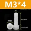 Tornillos de Nylon Hexagonales M3M4M5M6M8M10M12 Cabezal de Copa de Plástico Cabezal Cilíndrico Moleteados Tornillos de Apriete Manual Aislados