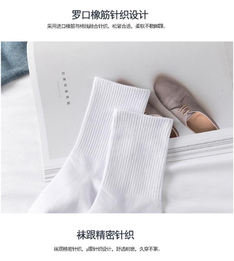 纯详_12.jpg