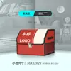 Caja de almacenamiento de doble propósito para maletero de coche, caja de almacenamiento plegable para coche para exteriores, caja trasera, almacenamiento de maletero de coche