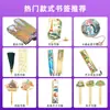 Marcadores de Página Metálicos Culturais e Criativos para Campus Personalizados Atrações da Cidade de Harbin Presente da Temporada de Formatura Pingente Régua Personalização de Marcadores de Página