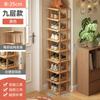 Zapatero sencillo para el hogar, para interiores, dormitorio, casa de alquiler, puerta de entrada, multicapa, gran capacidad, almacenamiento que ahorra espacio, nuevo zapatero