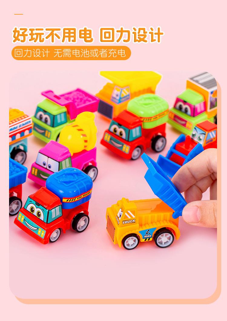 回力玩具车_04.jpg