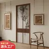 Puerta de Baño con Puerta de Vidrio Sombra de Bambú Retro de Ensueño, Puerta Plana de Aleación de Titanio y Magnesio con Estética de la Dinastía Song, Puerta de Inodoro de Nuevo Estilo Chino