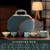 Productos Culturales y Creativos de la Ciudad Prohibida: Juego de Té de Cinco Hornos Famosos con Remaches Decorativos, Taza de Anfitrión de Alta Gama, Regalo para Personas Mayores, Maestros, Cumpleaños y Recién Casados