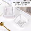 Caixa para viagem de hot pot Jiugongge, caixa para bolo e sobremesa, caixa para bolo de gema de ovo, copo de papel, caixa para embalagem de snow mei Niang