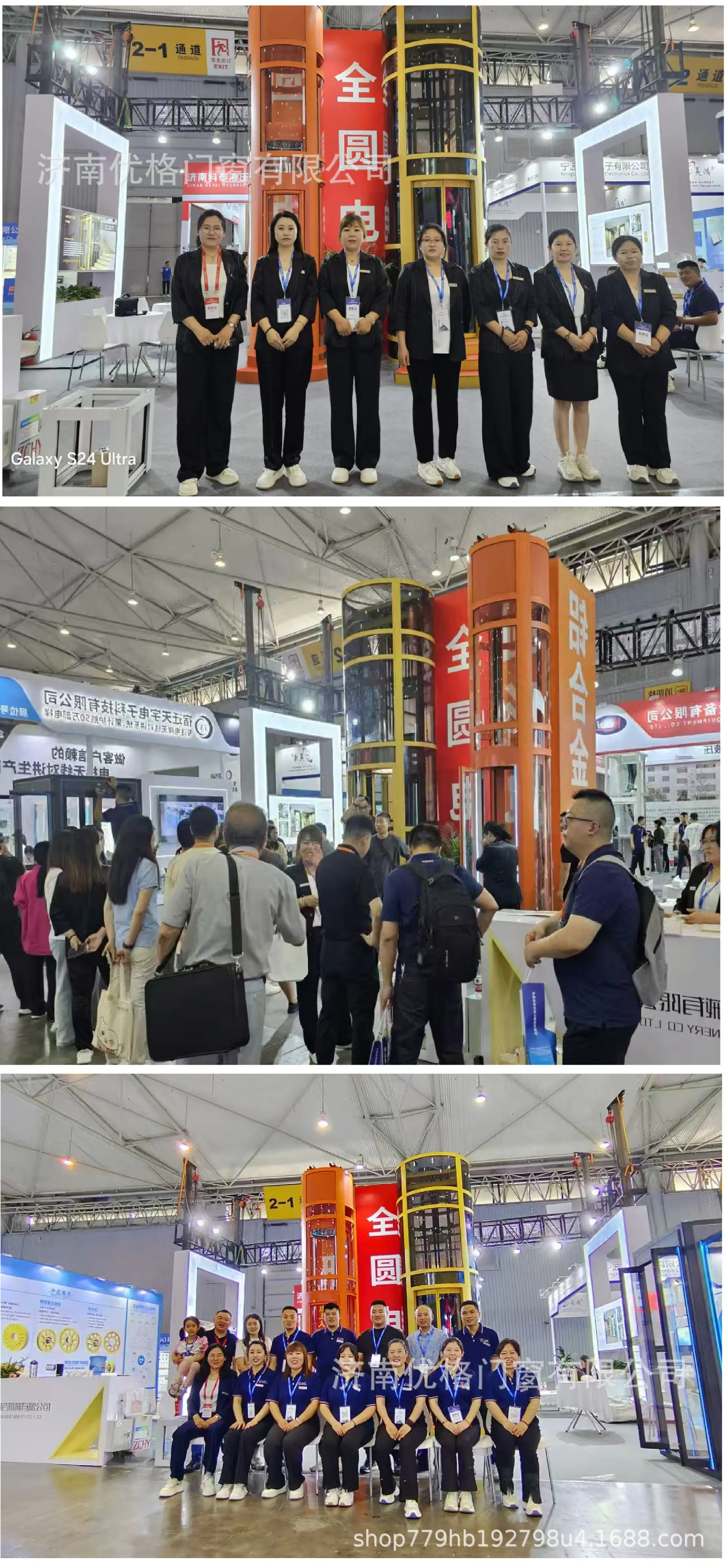 曳引平台电梯-15.jpg