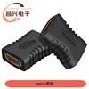 Adaptador HDMI hembra a hembra al por mayor de fábrica HDMI F a F paso directo Adaptador HDMI HD transfronterizo