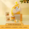 Bolsa tejida para el Festival de Medio Otoño, juego de regalo creativo para clientes, empresas y beneficios para empleados corporativos, recuerdo práctico