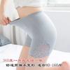 Pantalones Cortos de Encaje de Seguridad Anti-Exposición para Mujer, No se Enrollan, de Cintura Alta, Control de Abdomen, Levanta Glúteos, Panel de Algodón Jacquard Sin Costuras en la Entrepierna, Sin Costuras